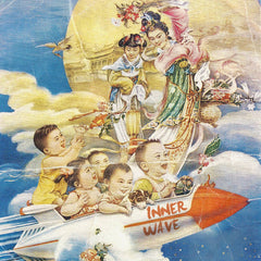 Inner Wave - III (Vinyle Neuf)