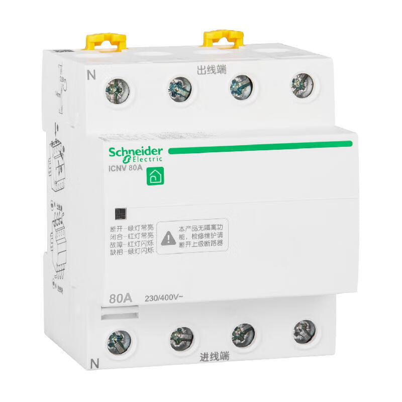 Schneider Electric Acti9 iCNV 3PN 80A 400V Over-Voltage Protector