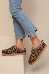 Zahra Leopard Print Braid Detail Suedette Mules