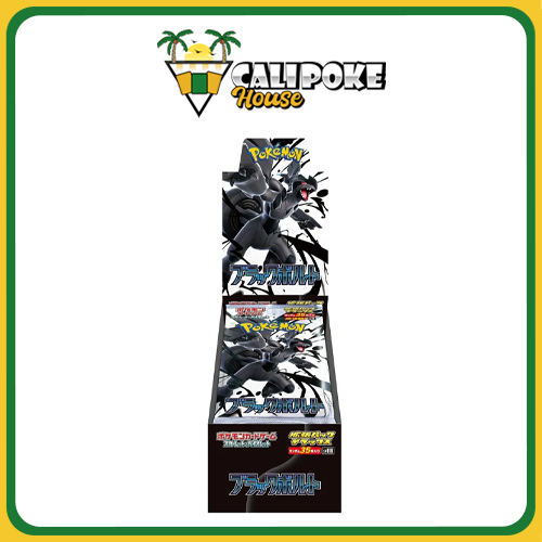 Pokémon Trading Card Black Bolt Deluxe Booster Box Scarlet & Violet SV11 Japanese Sealed