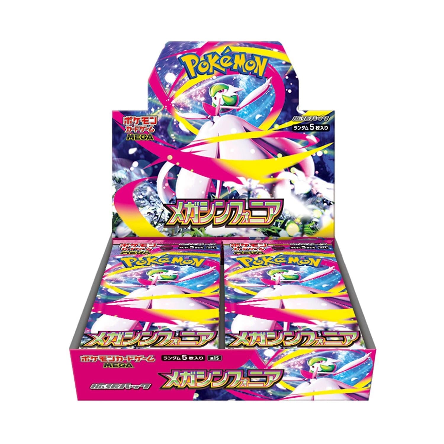 Booster BOX Mega Symphonia (m1S) MEGA - Pokémon Card Game - Authentic Japanese Pokémon Center TCG Booster box