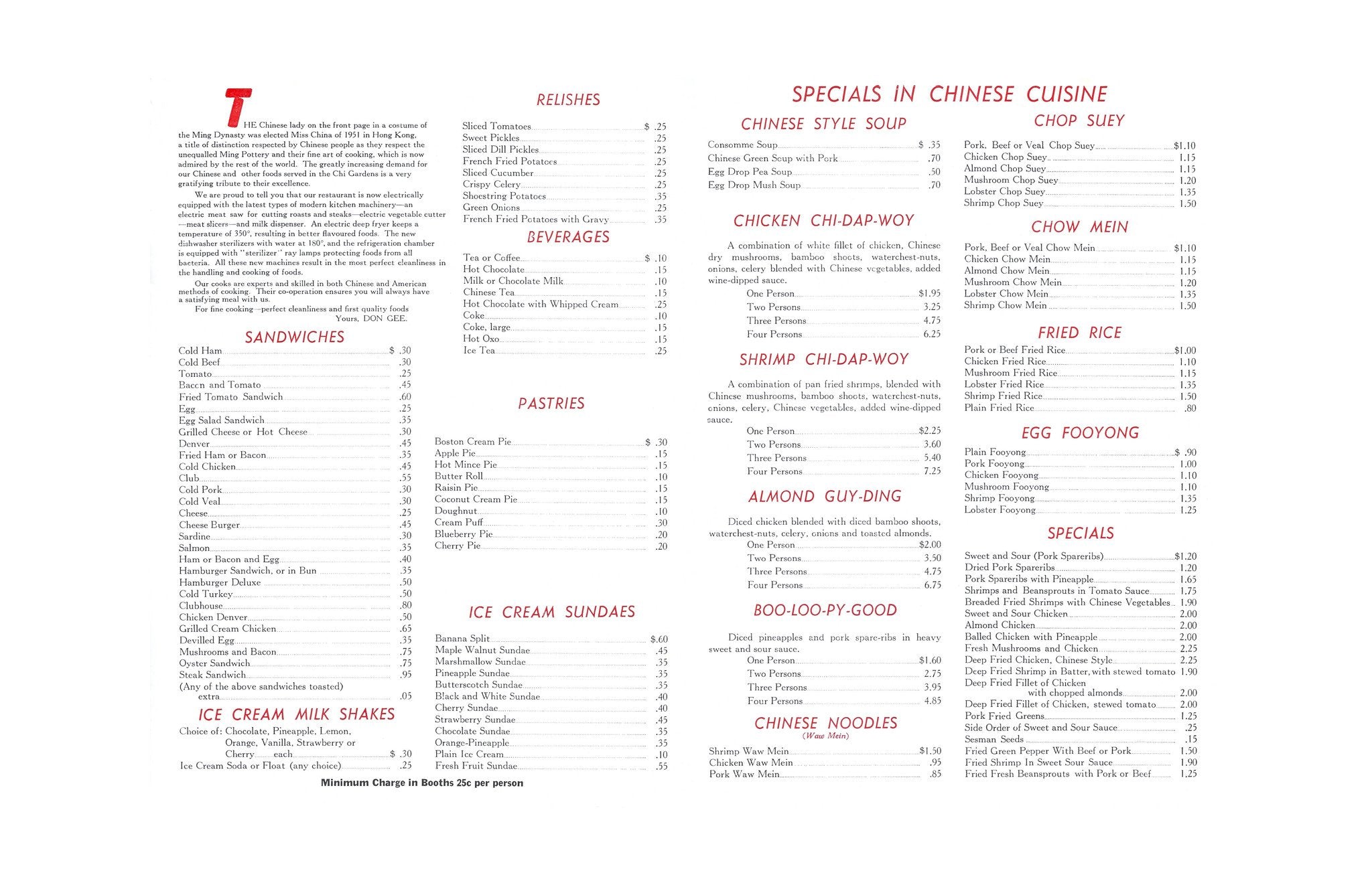 The Chi Gardens Regina Saskatchewan Canada 1950s Interior menu