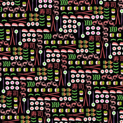 I love Sushi from Geisha Girl collection by Michael Miller