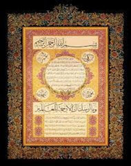 PUZZLE HILYA 1000 PZ
