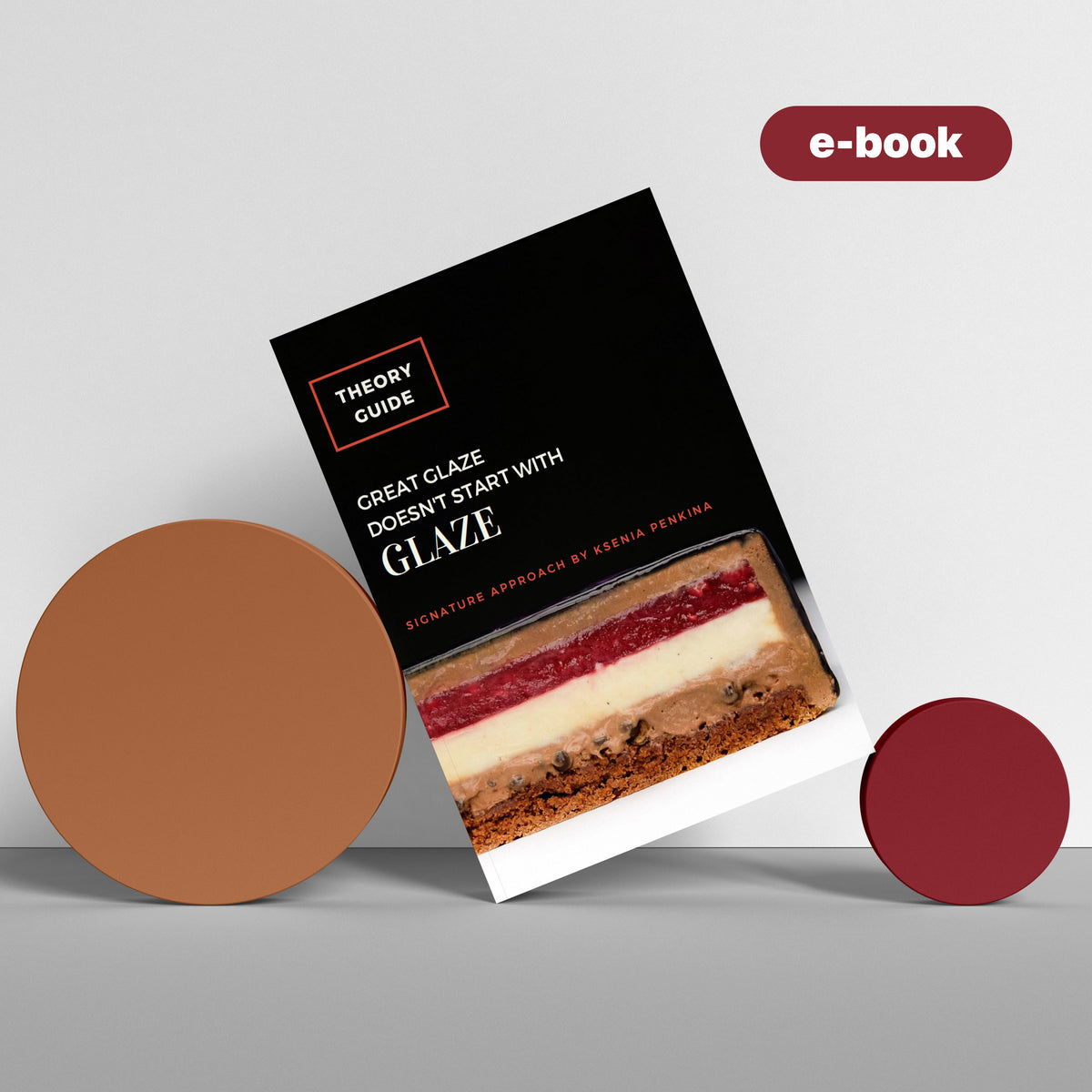 "THEORY GUIDE" E-BOOK BY KSENIA PENKINA