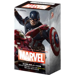 Weiss Schwarz TCG - Japanese - Marvel Booster Box - Trading Cards