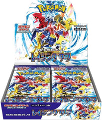 Pokemon Trading Card Game - Scarlet & Violet: Raging Surf - Complete Box - Japanese Ver. (Pokemon)