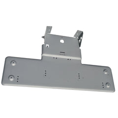 Strahlungsblech für Ultraheat S 3002, S 5002