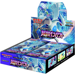 Japanese Pokémon - sm8 - Sun & Moon: Super-Burst Impact (Lost Thunder) Booster Boxes & Packs