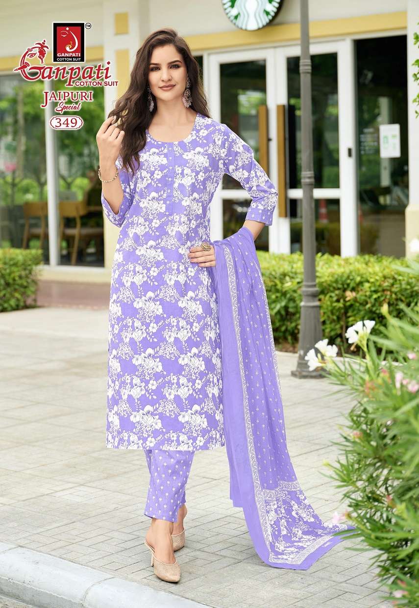 Ganpati Jaipuri Pant Vol-17