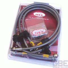 HEL Brake Lines For Audi A6 Avant Quattro 2.5 TDi (1995-1997) (4 Lines)