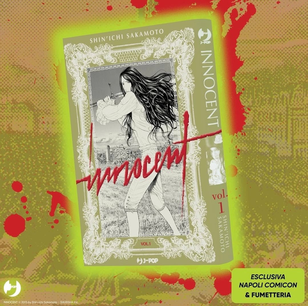 Innocent 1 Variant Esclusiva Fumetterie in occasione del Comicon 2025 - Manga Dreams