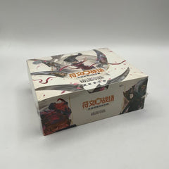 Riftbound League of Legends TCG: Chinese Spiritforged Jumbo Booster Box
