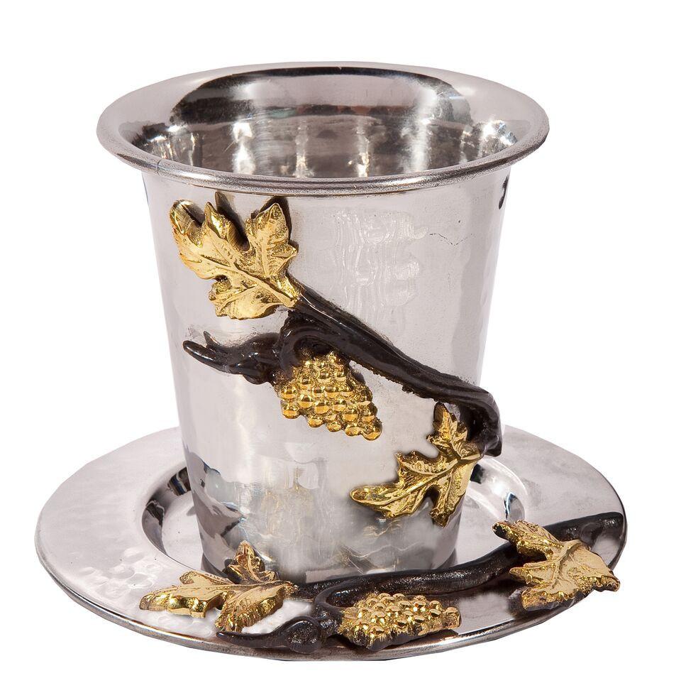 Kiddush Becher Cup - Gold Leaf Hammer Work