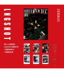 L'OFFICIEL l'HOMMES China Magazine (2026 May Issue) (Cover : LNGSHOT) KAEPJJANG SHOP (캡짱 숍)