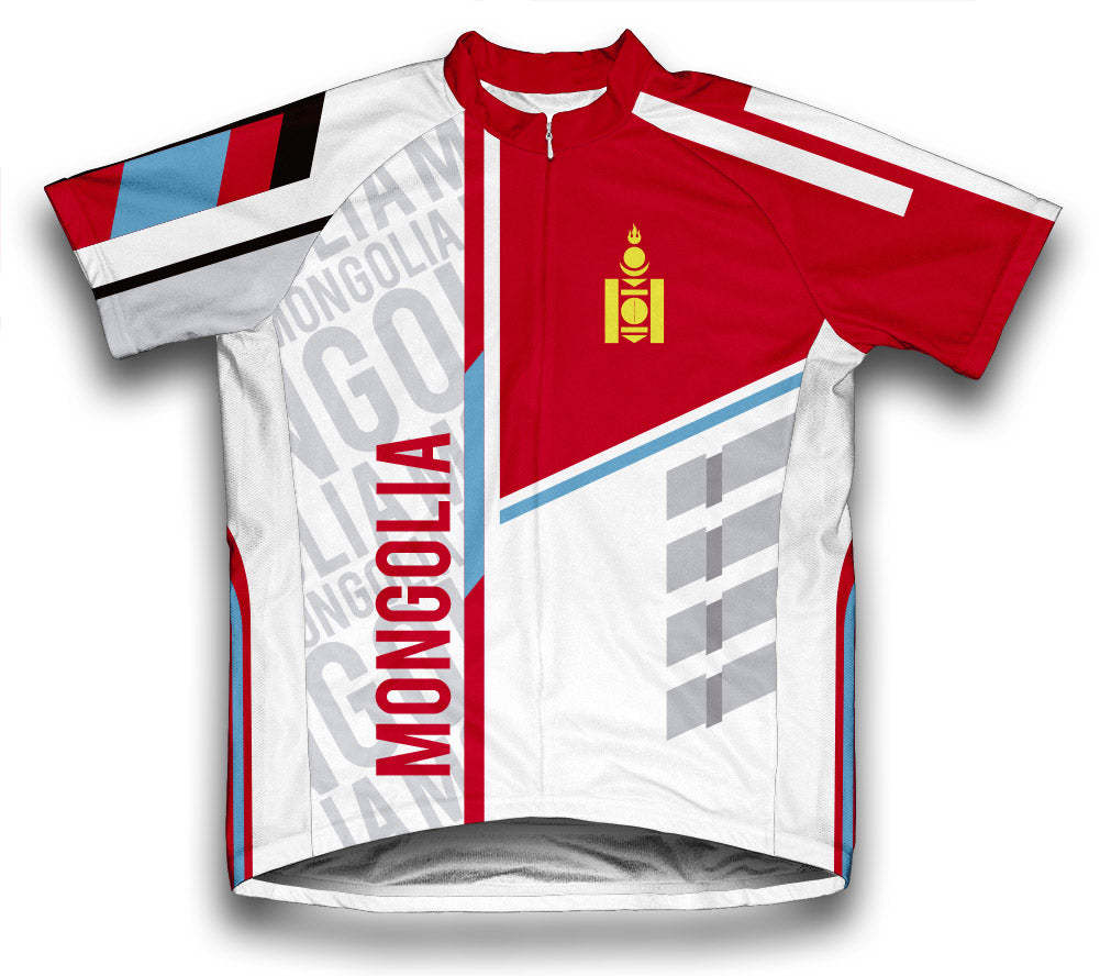 Mongolia ScudoPro Cycling Jersey