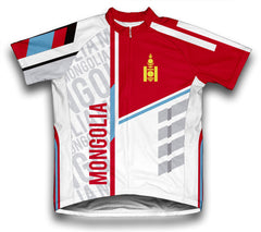 Mongolia ScudoPro Cycling Jersey