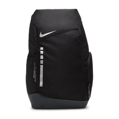 Nike Elite Backpack (32L)