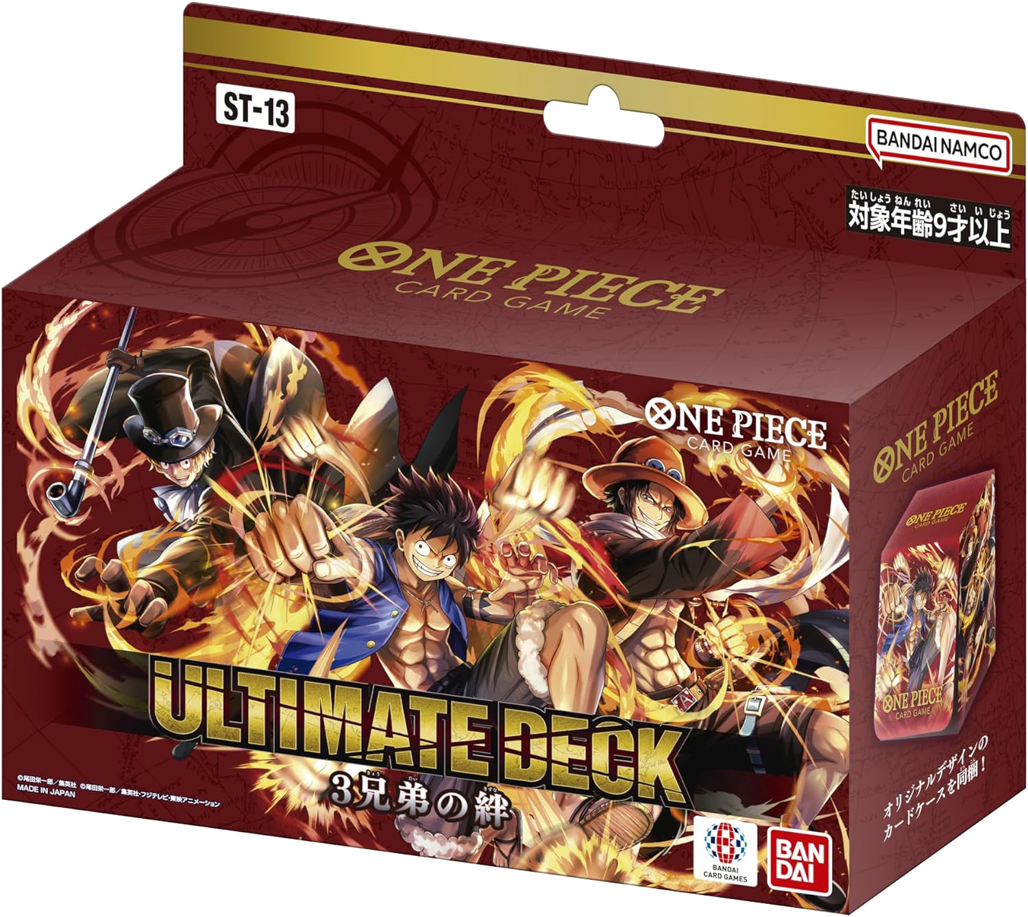 One Piece Card Game - [OP-ST13] 3 Brothers' Bond Japanese Ultimate Deck