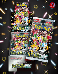 POKEMON CARD GAME SCARLET & VIOLET HIGH CLASS PACK - SHINY TREASURE EX - SV4a (BOX)