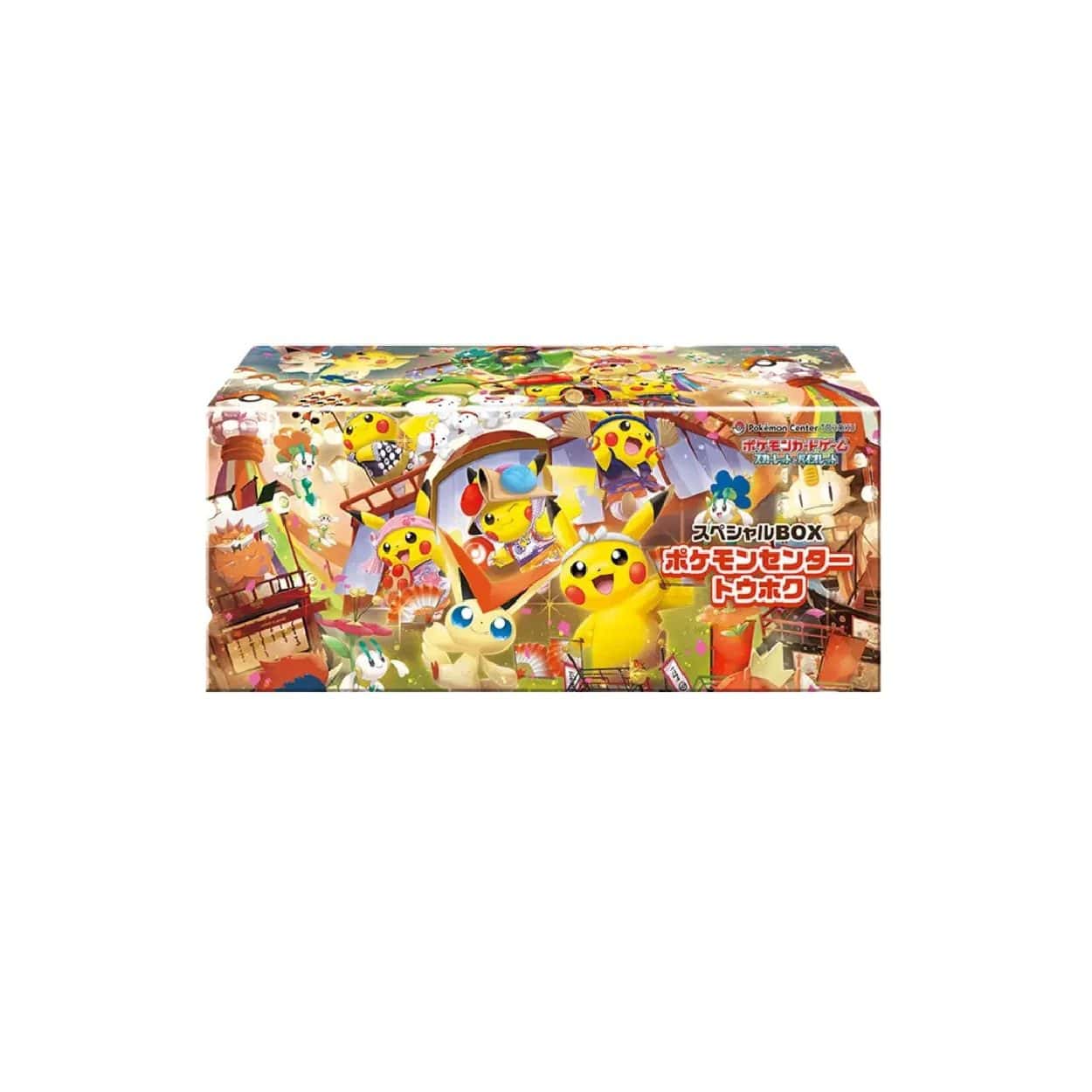 Pokémon Pokémon Center Exclusive Box - Tohoku Pikachu 4521329431277