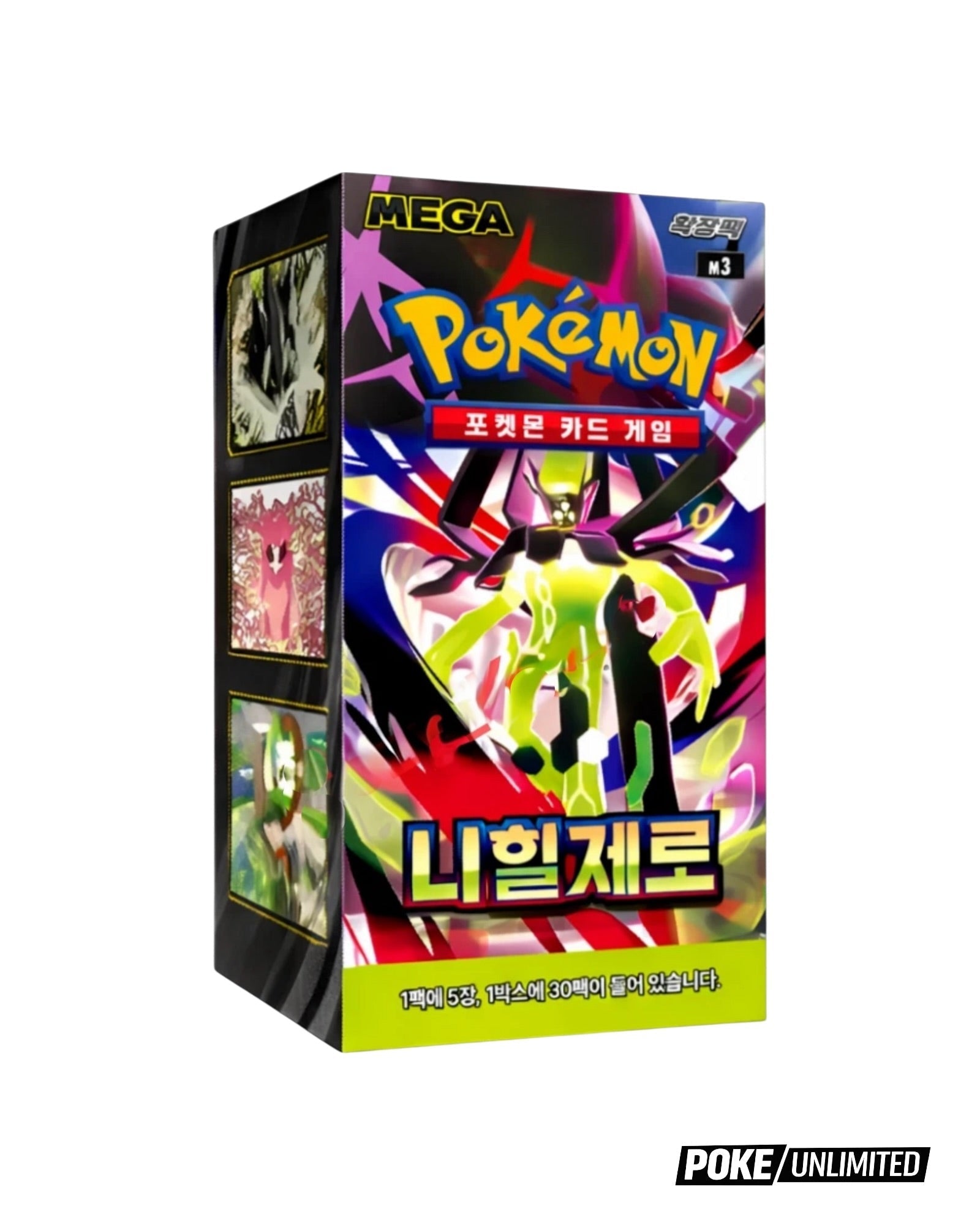 Pokémon TCG: Mega - Nihil Zero Booster Box (Korean) - PokeUnlimited