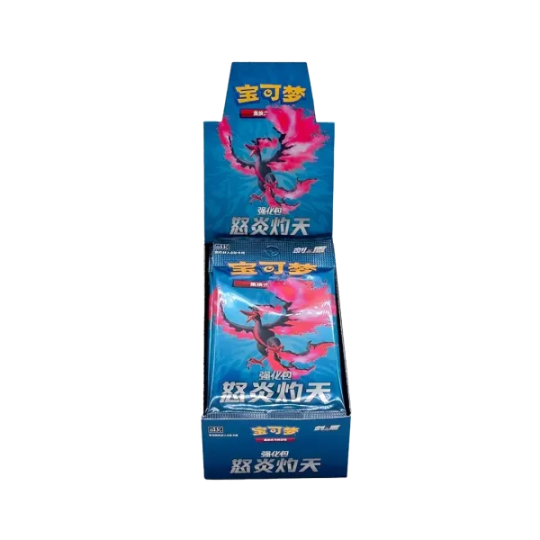 Geopende display box van de Pokémon TCG Scorching Skies (CS3.5C) met 20 booster packs.
