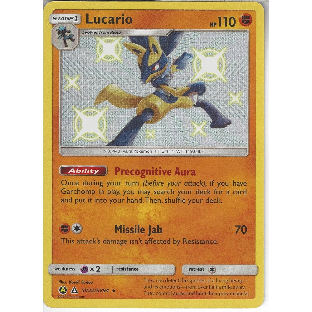 Pokemon Trading Card Game SV22/SV94 Lucario | Rare Holo Card | Hidden Fates Shiny Vault