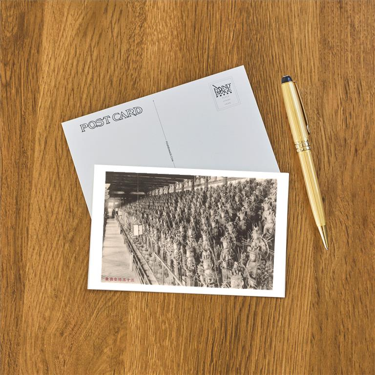 Postcard JN-271