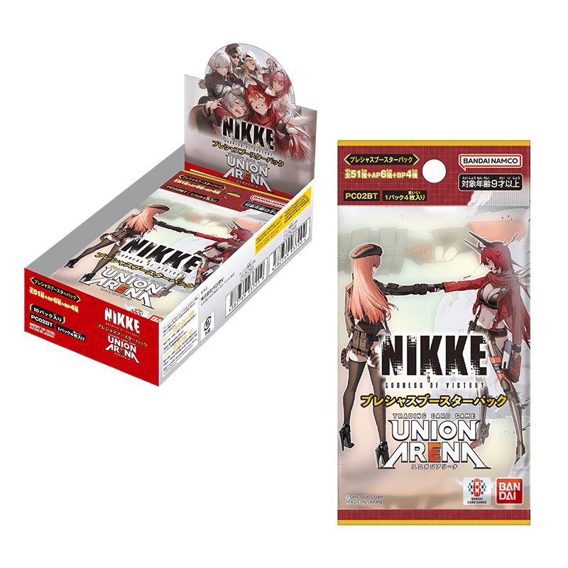 Precious Booster BOX Goddess of Victory: Nikke [PC02BT] - UNION ARENA Trading Card Game - Authentic Japanese Bandai Namco TCG Booster box