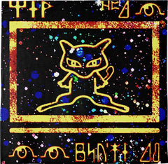 ancient mew