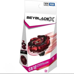 [Pre-Order] Beyblade X CX-12 BOOSTER PHOENIX FLARE (END OF JAN/EARLY FEB)