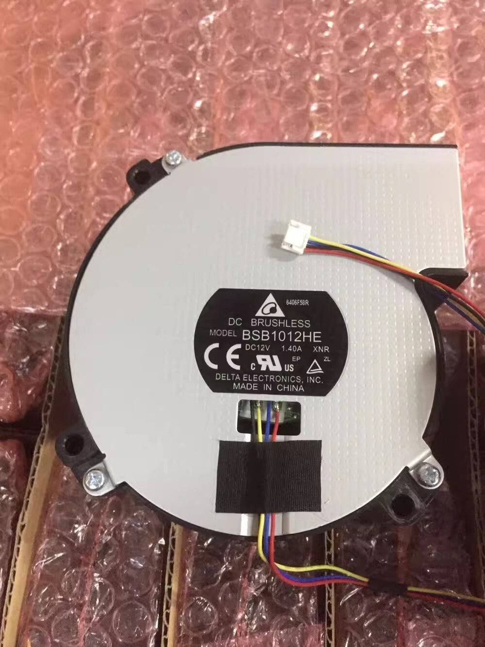 Delta BSB1012HE DC12V 1.40A 4-Wire Speed Control Turbo Cooling Fan