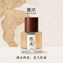 BLACK PAW Natural Series Perfume, Cited Tangerine Peel, 30ml