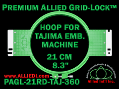 Tajima 21 cm (8.3 inch) Round Premium Allied Grid-Lock Embroidery Hoop for 360 mm Sew Field / Arm Spacing