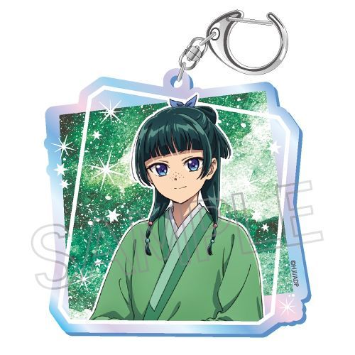 The Apothecary Diaries Shine Series Aurora Acrylic Key Chain Maomao A (pre-order)